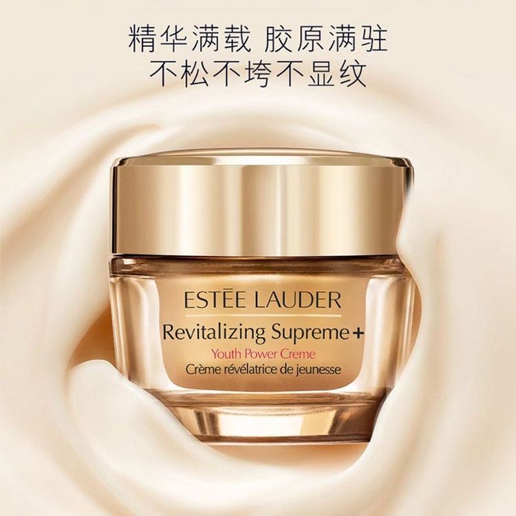 找护肤化妆搭子