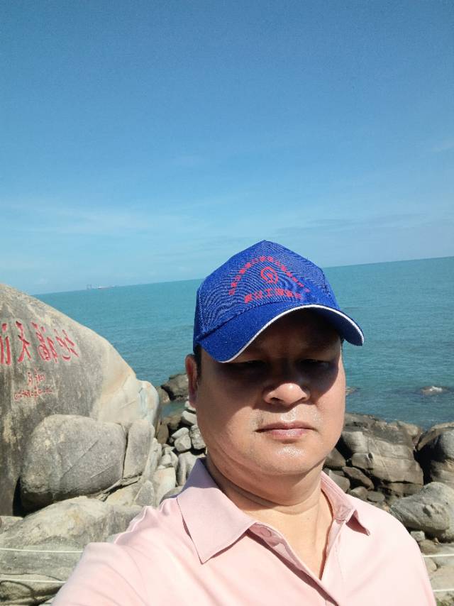 找阳光开朗搭子