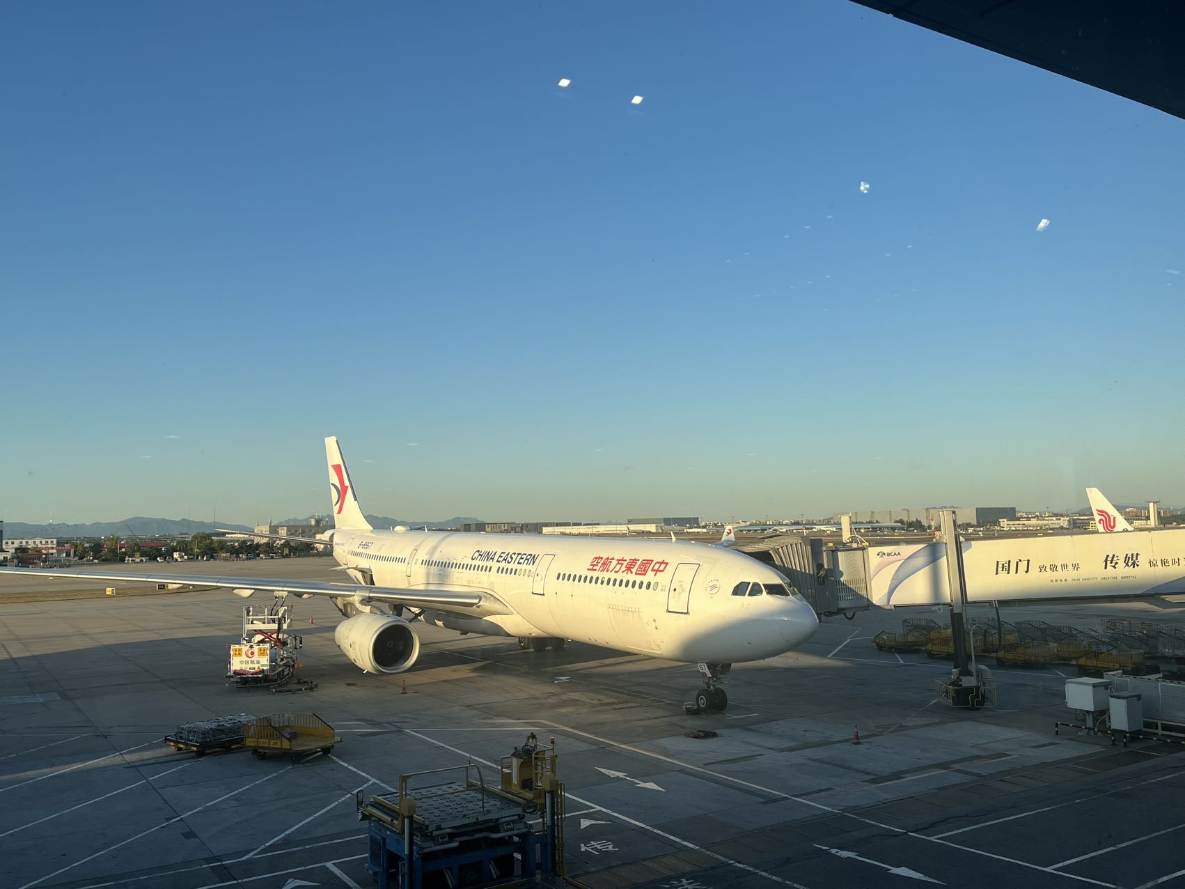 找旅游搭子