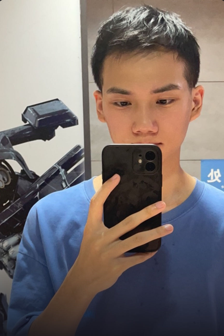 找有共同话题搭子