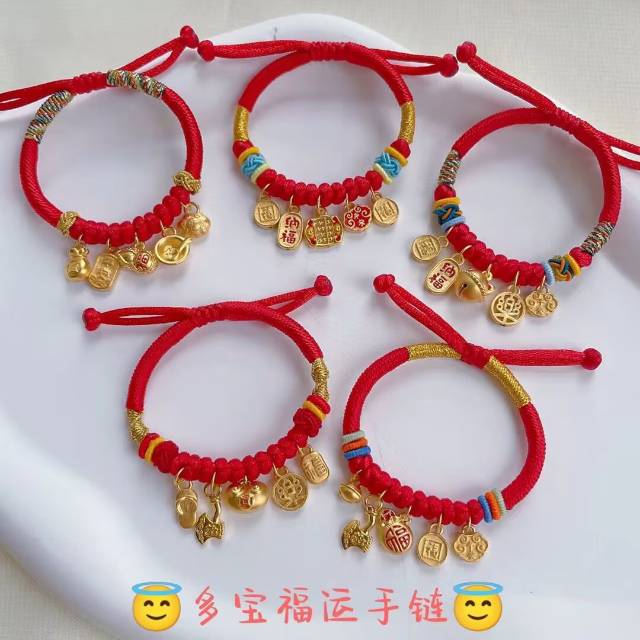 找对象搭子
