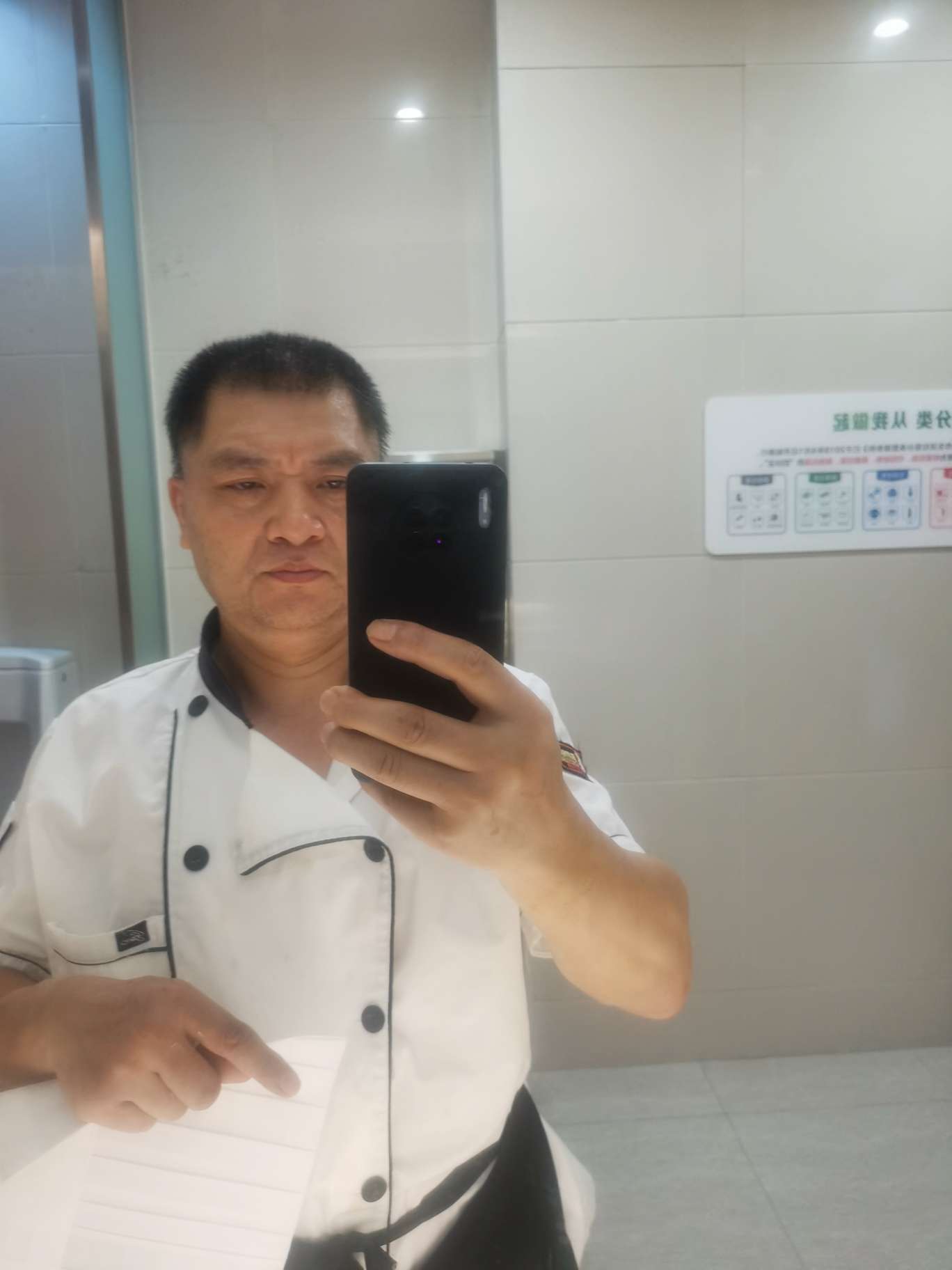 找运动搭子