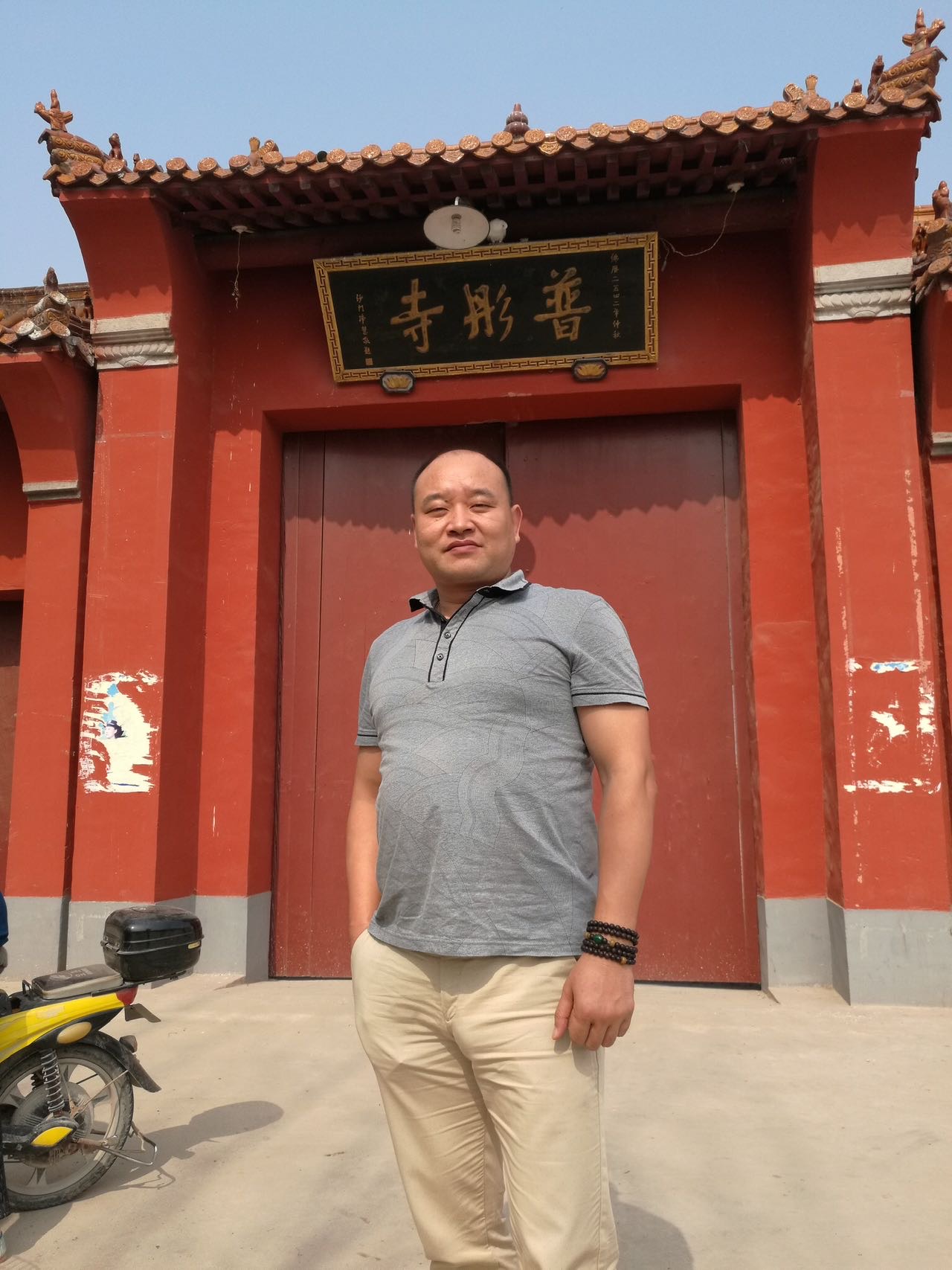找旅行搭子
