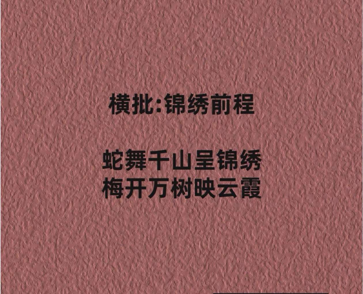 找游玩搭子