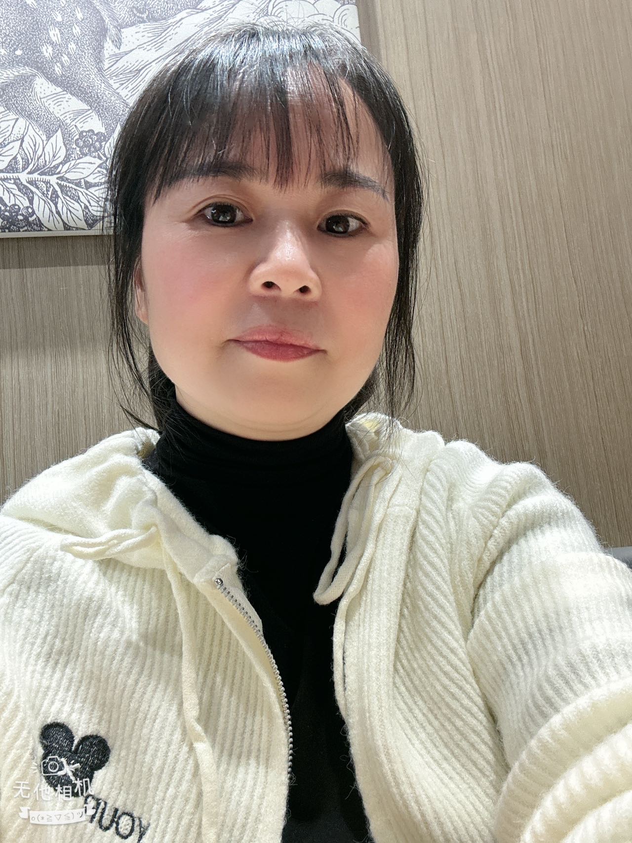 找聊天搭子