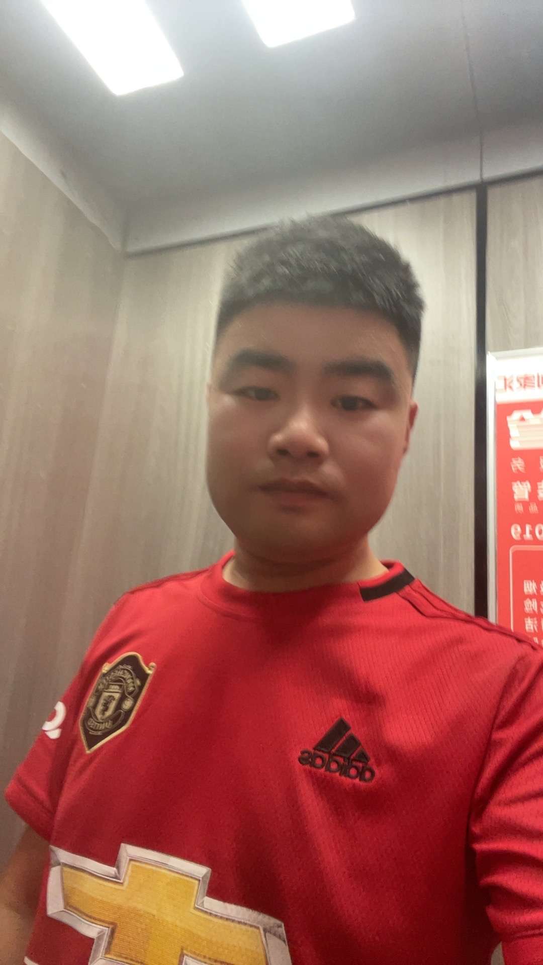 找跑步搭子