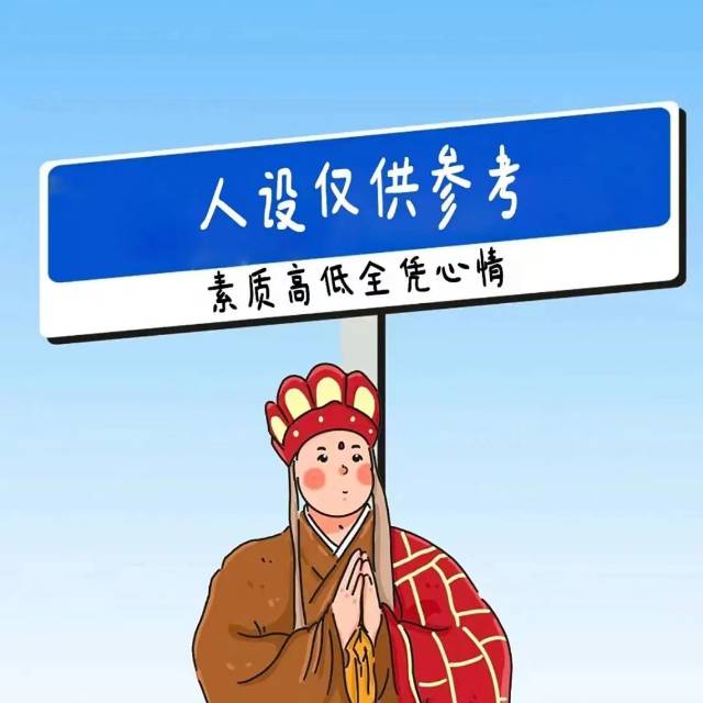 找运动搭子