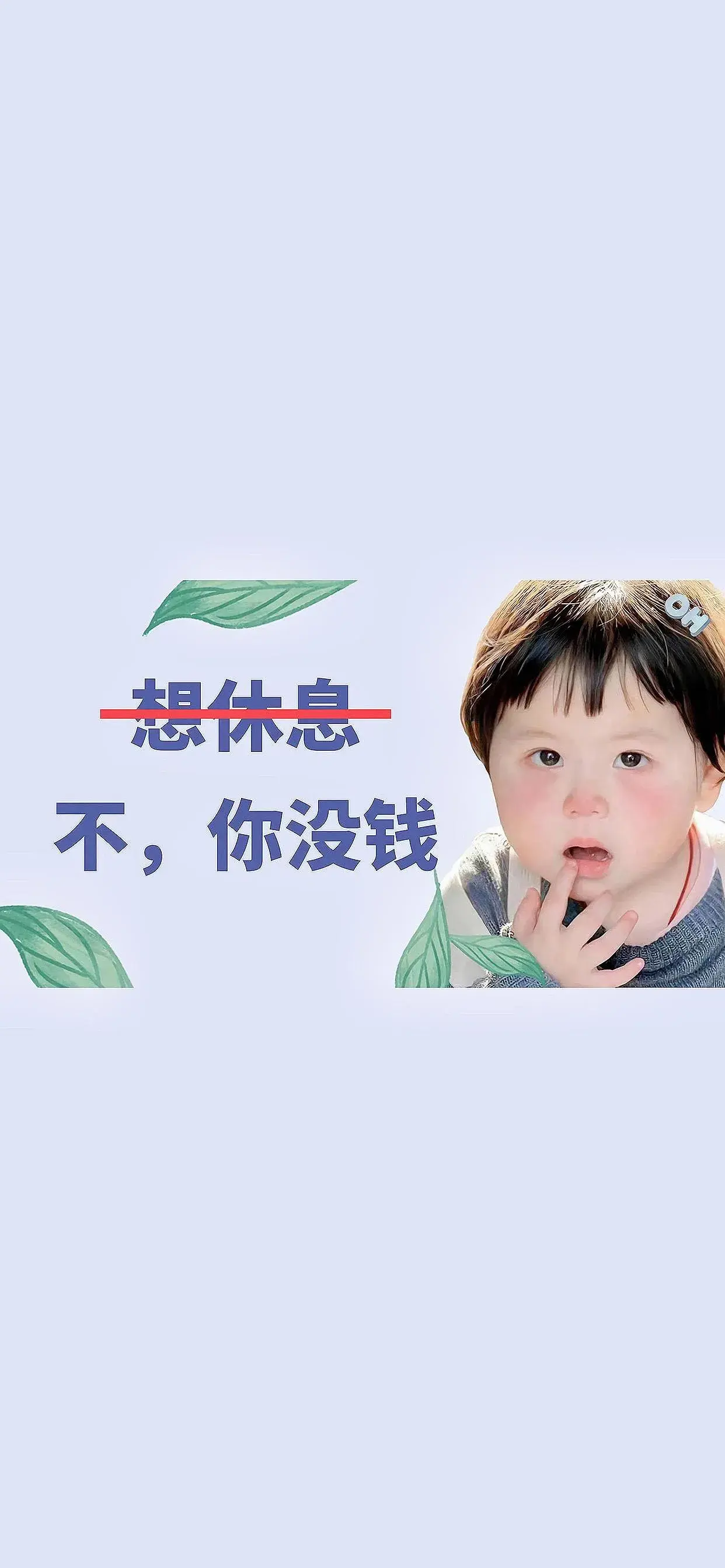 找聊天搭子