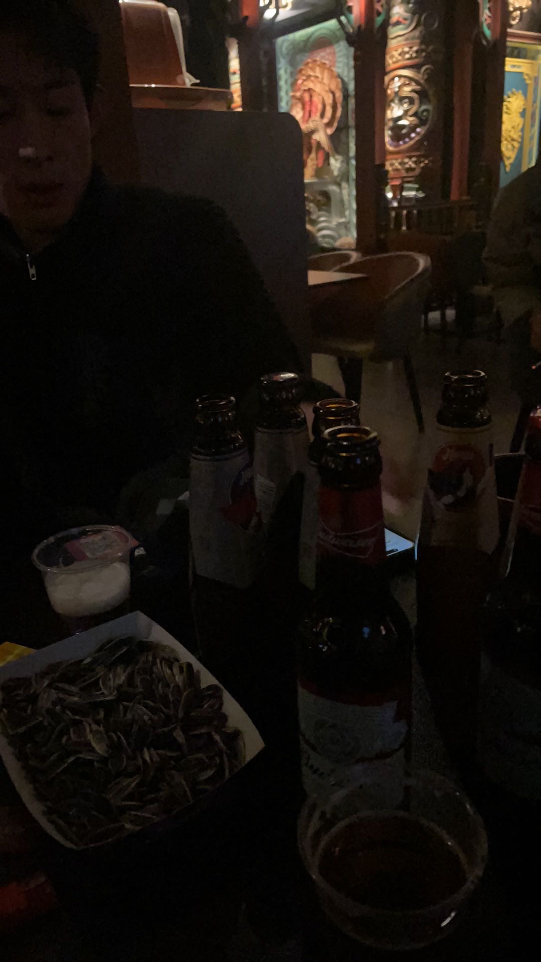 找酒搭子