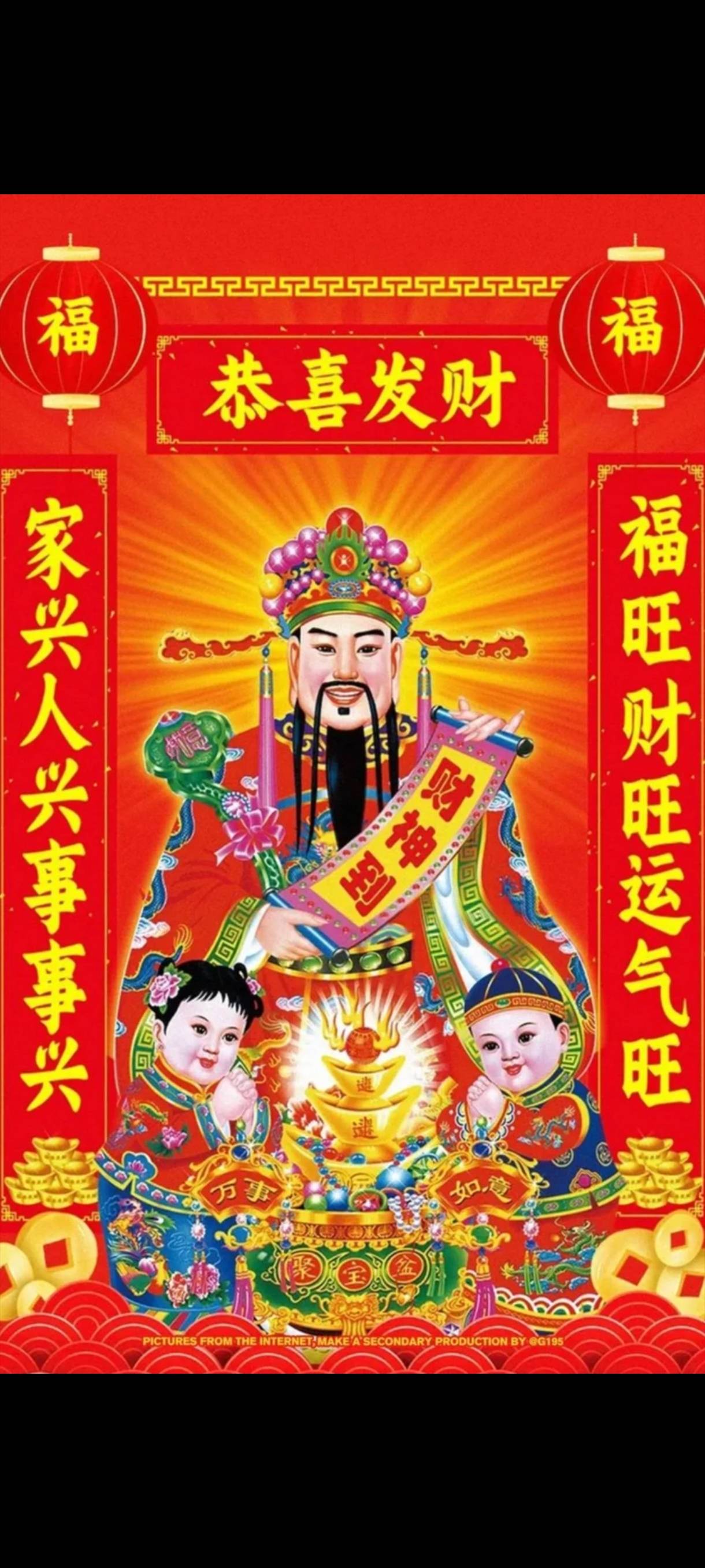 找在职学习搭子
