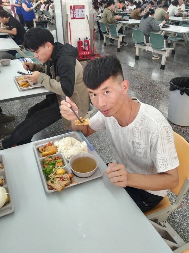 找散步搭子
