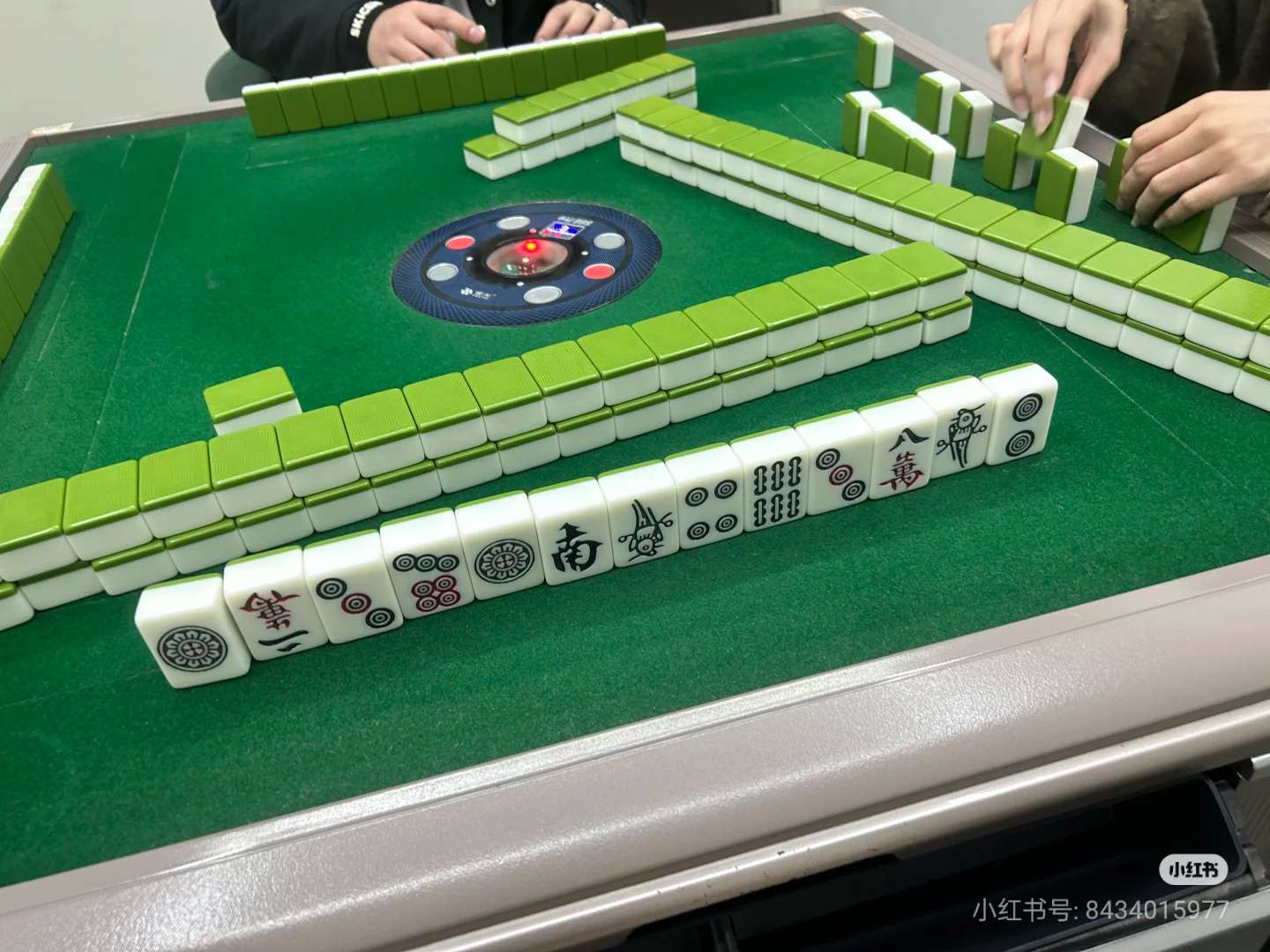 找麻将搭子