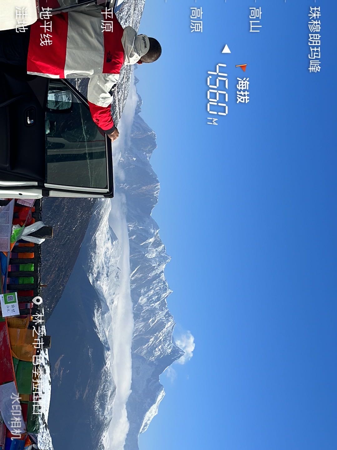 找旅游搭子