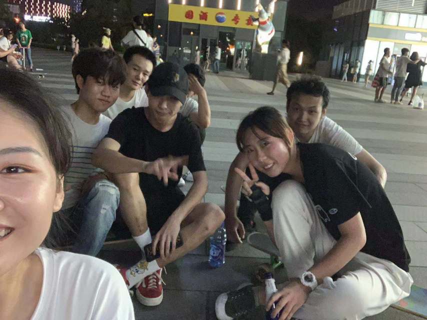 找滑板搭子