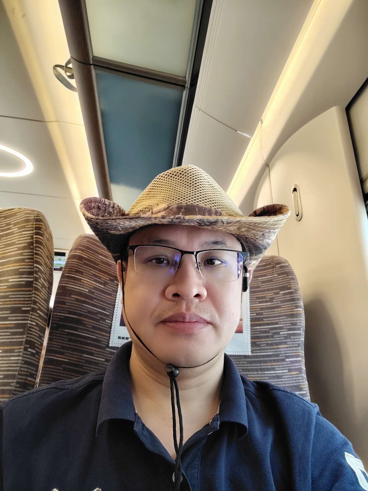 找旅游搭子
