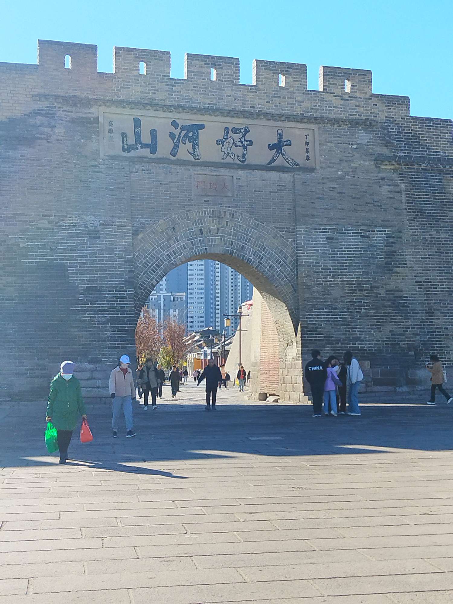 找旅游搭子
