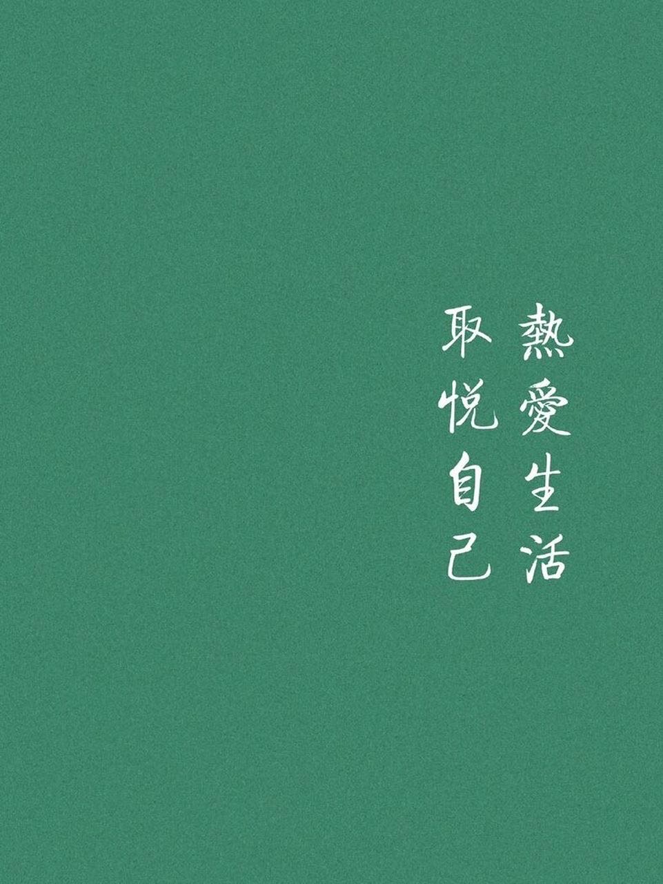 找台球搭子