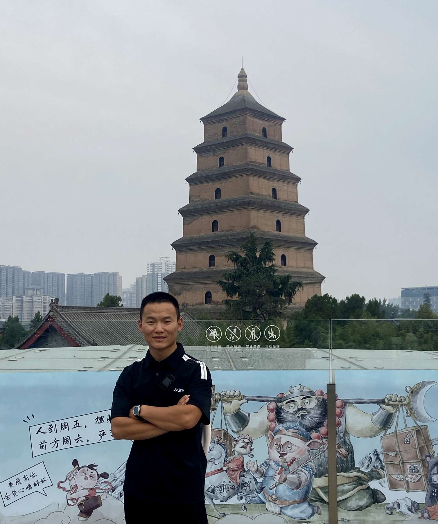 找运动搭子