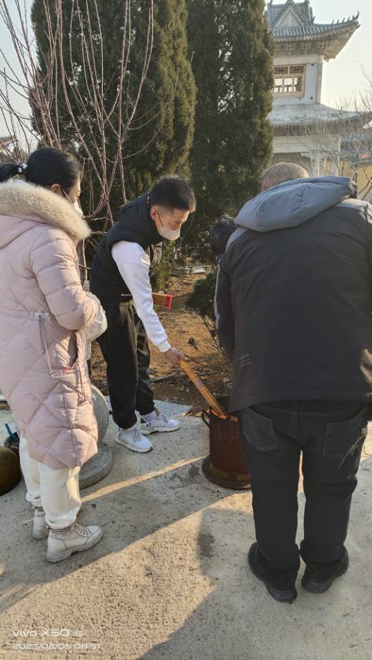 找游戏搭子