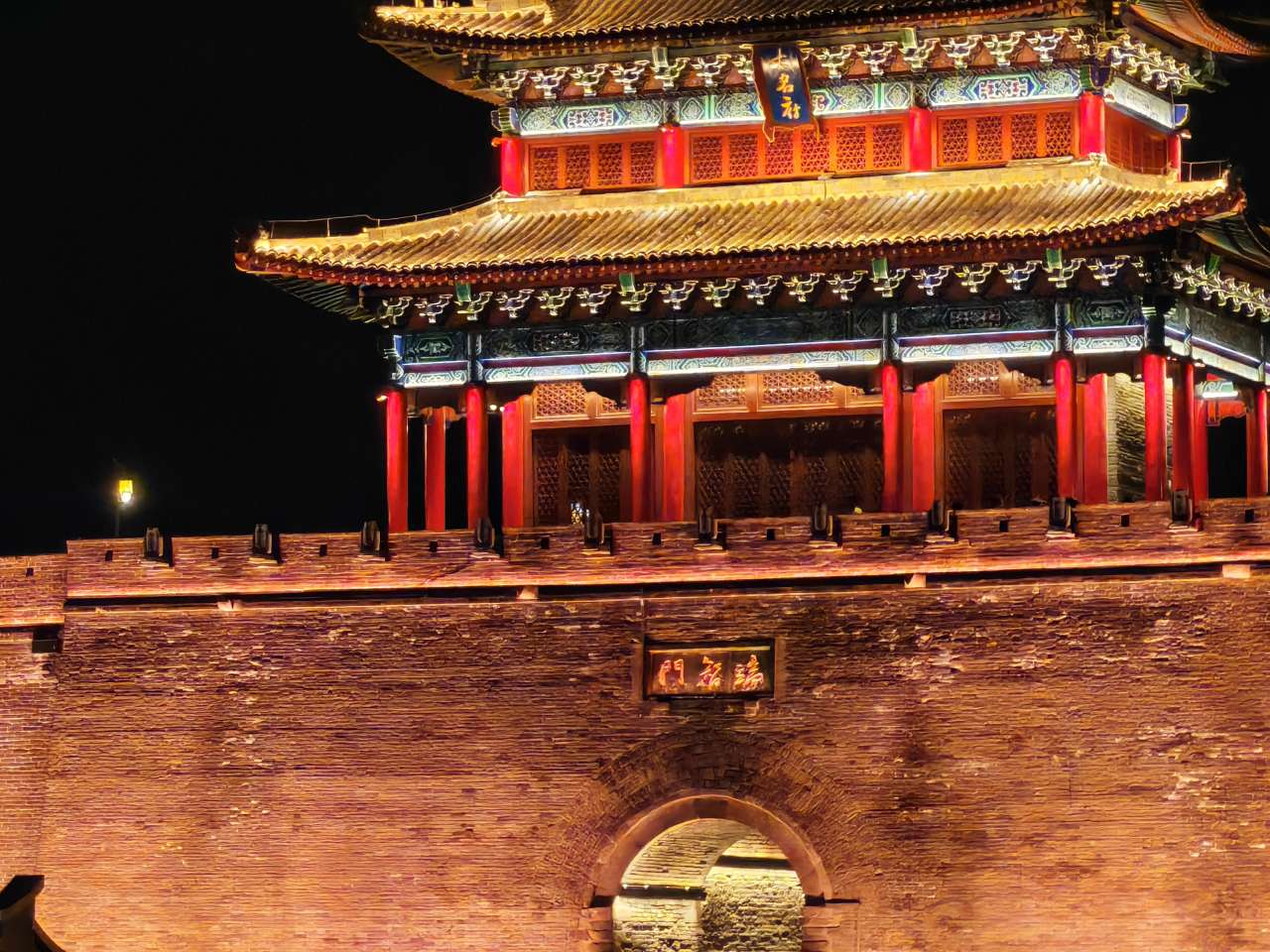 找运动搭子