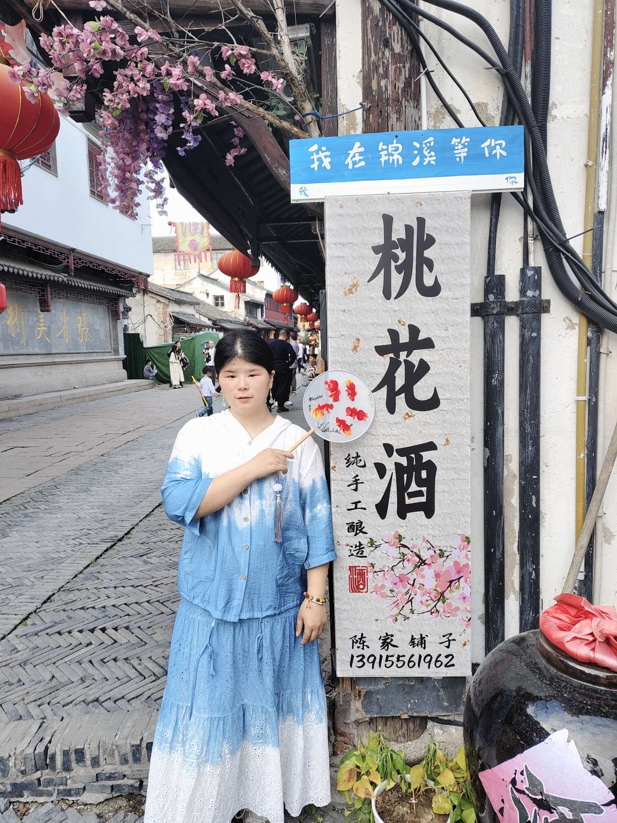 找舞蹈搭子