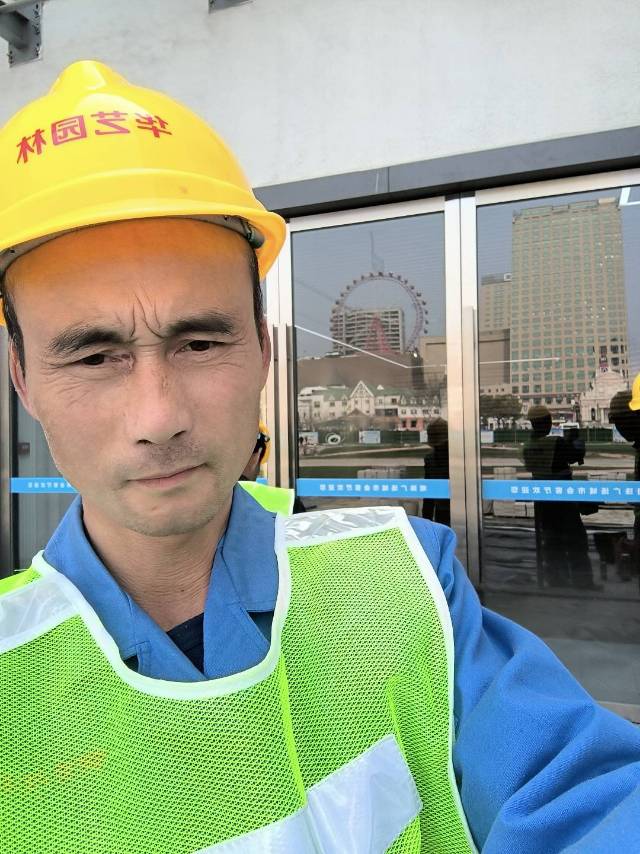找工作搭子