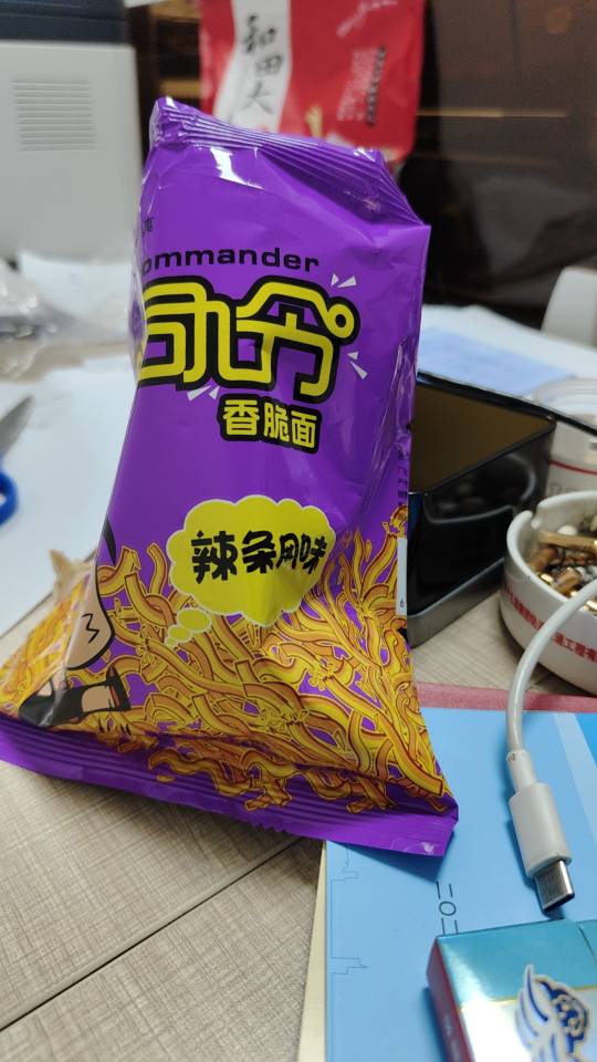 找运动搭子