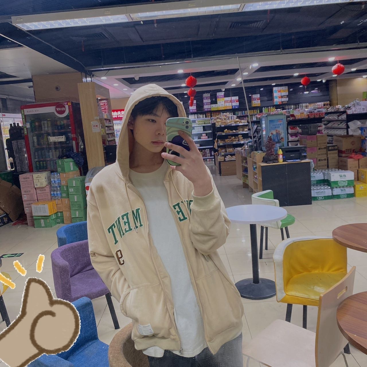 找台球搭子