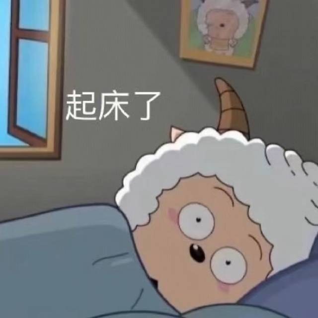 找玩搭子