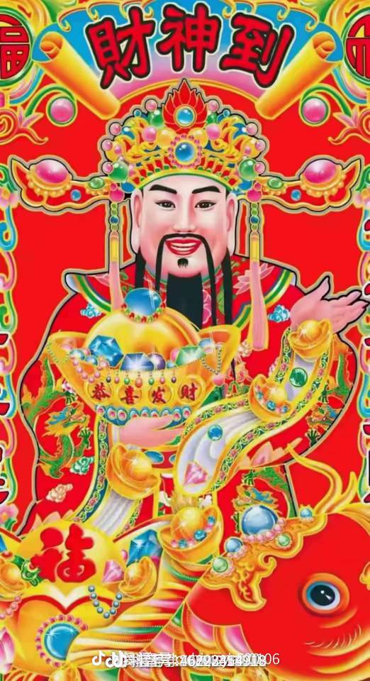 找旅游搭子