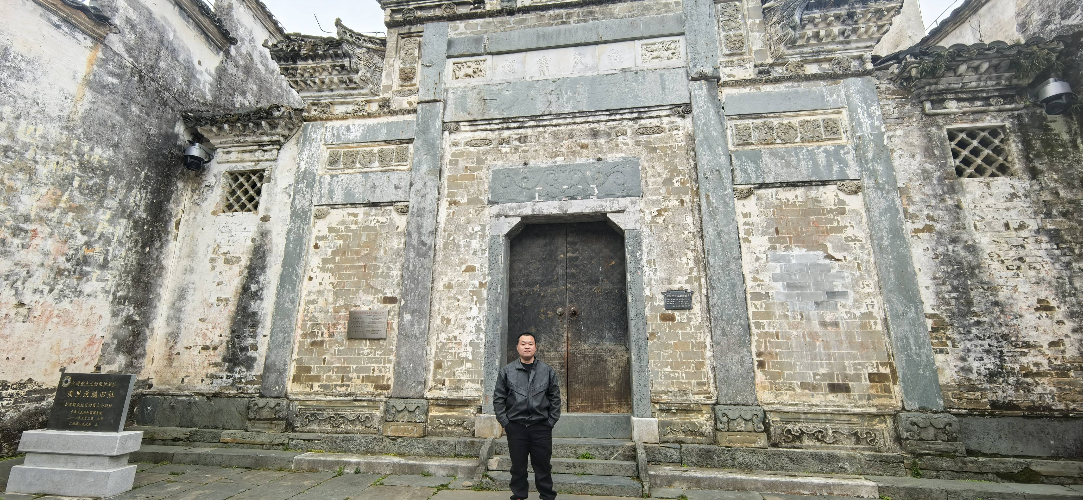 找旅游搭子