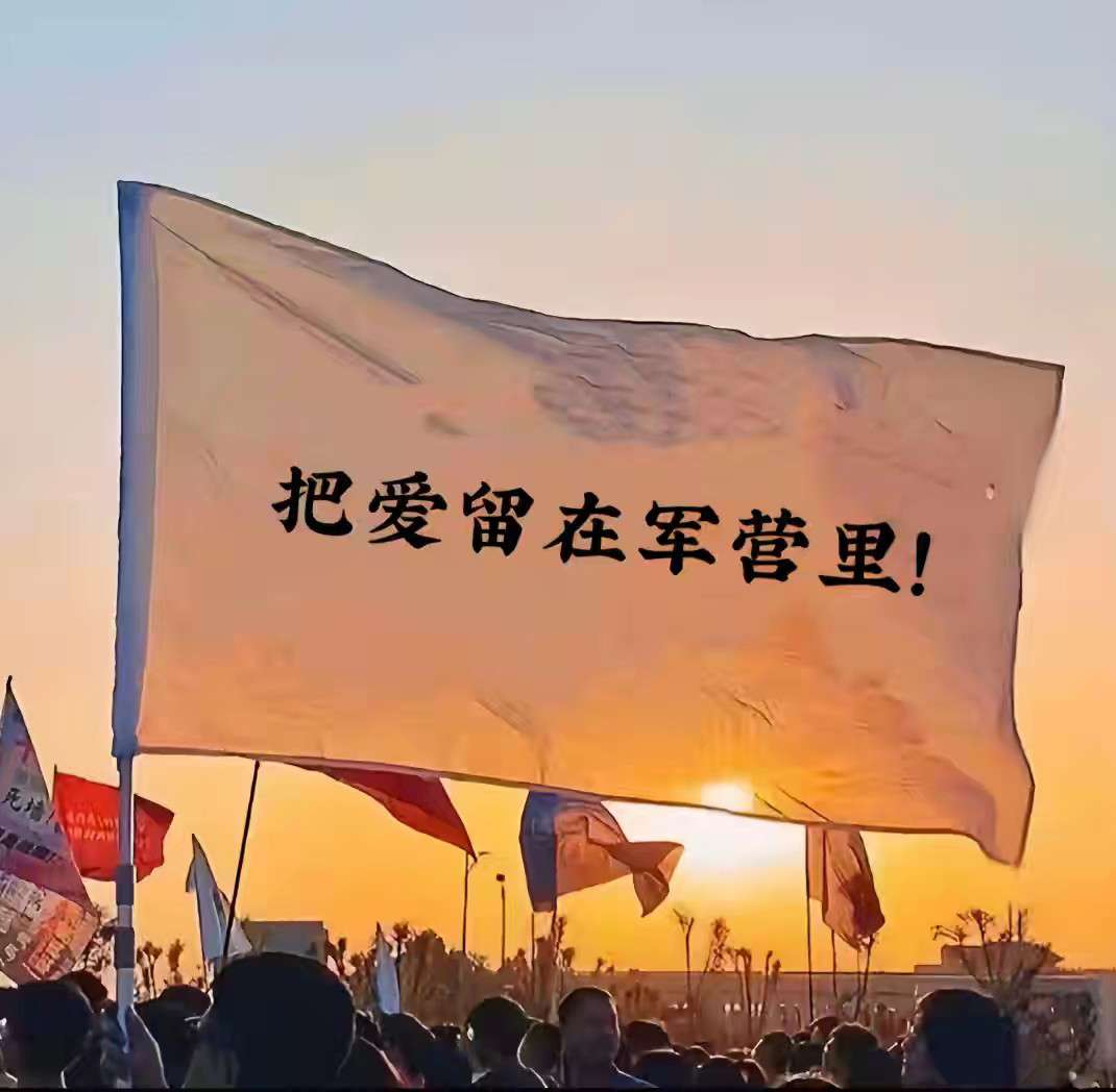 找运动搭子