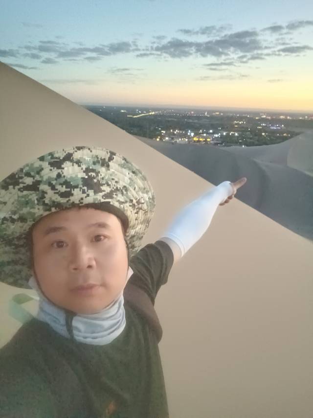 找陪伴搭子