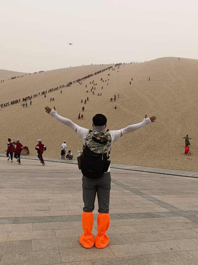 找陪伴搭子