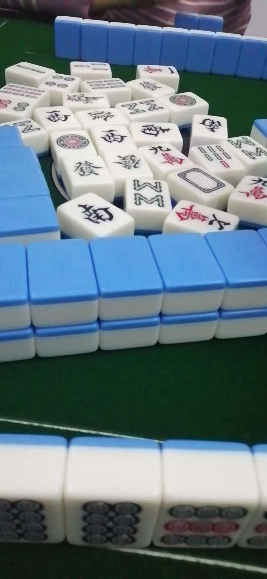 找麻将搭子