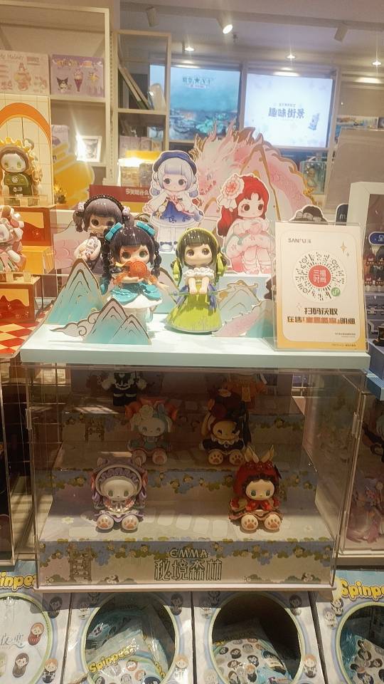 找运动搭子