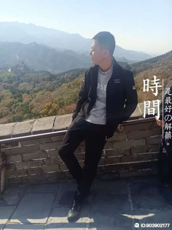 找运动搭子