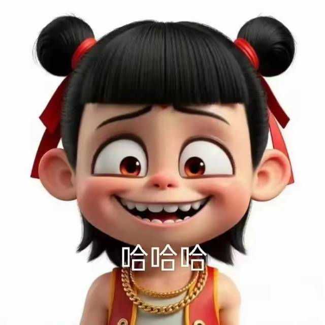 找旅游搭子
