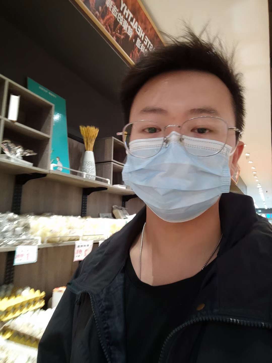 找减肥搭子