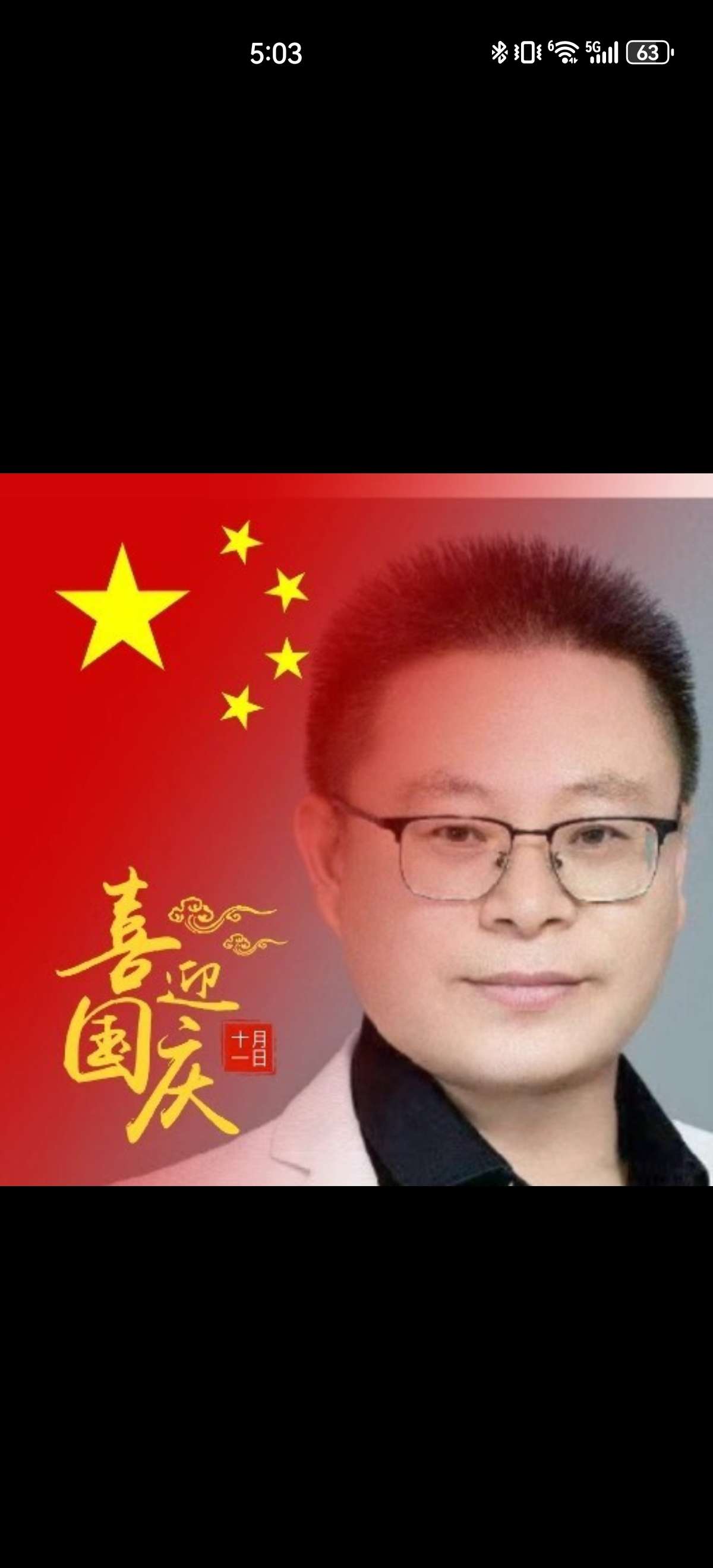 找运动搭子