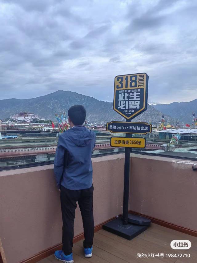 找旅游搭子
