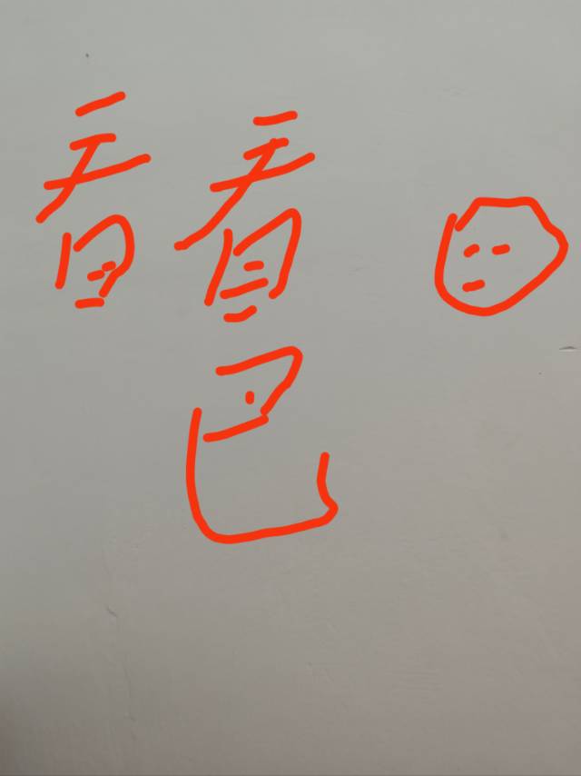 找游戏搭子