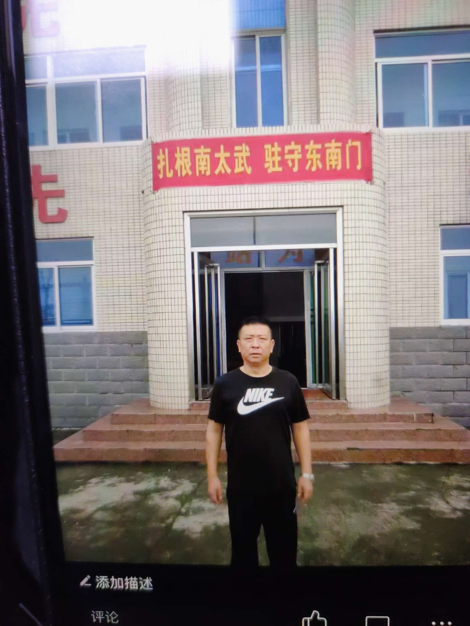 找聊天搭子