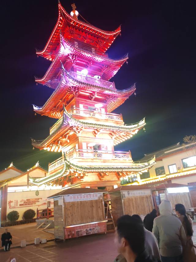 找朋友搭子