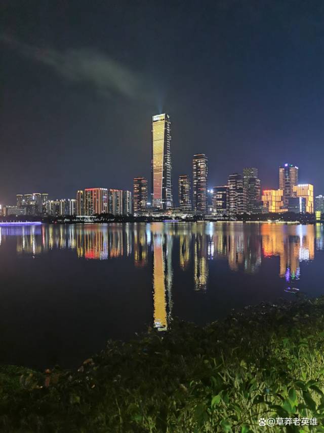 找旅行搭子