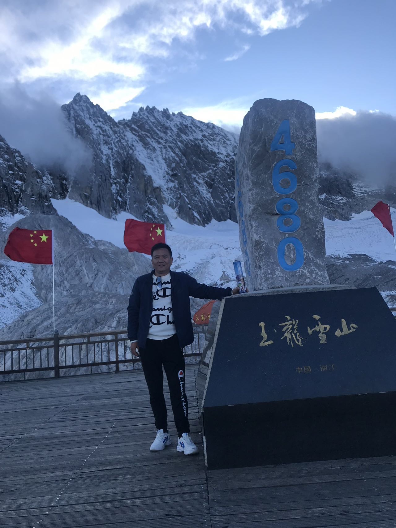 找运动搭子