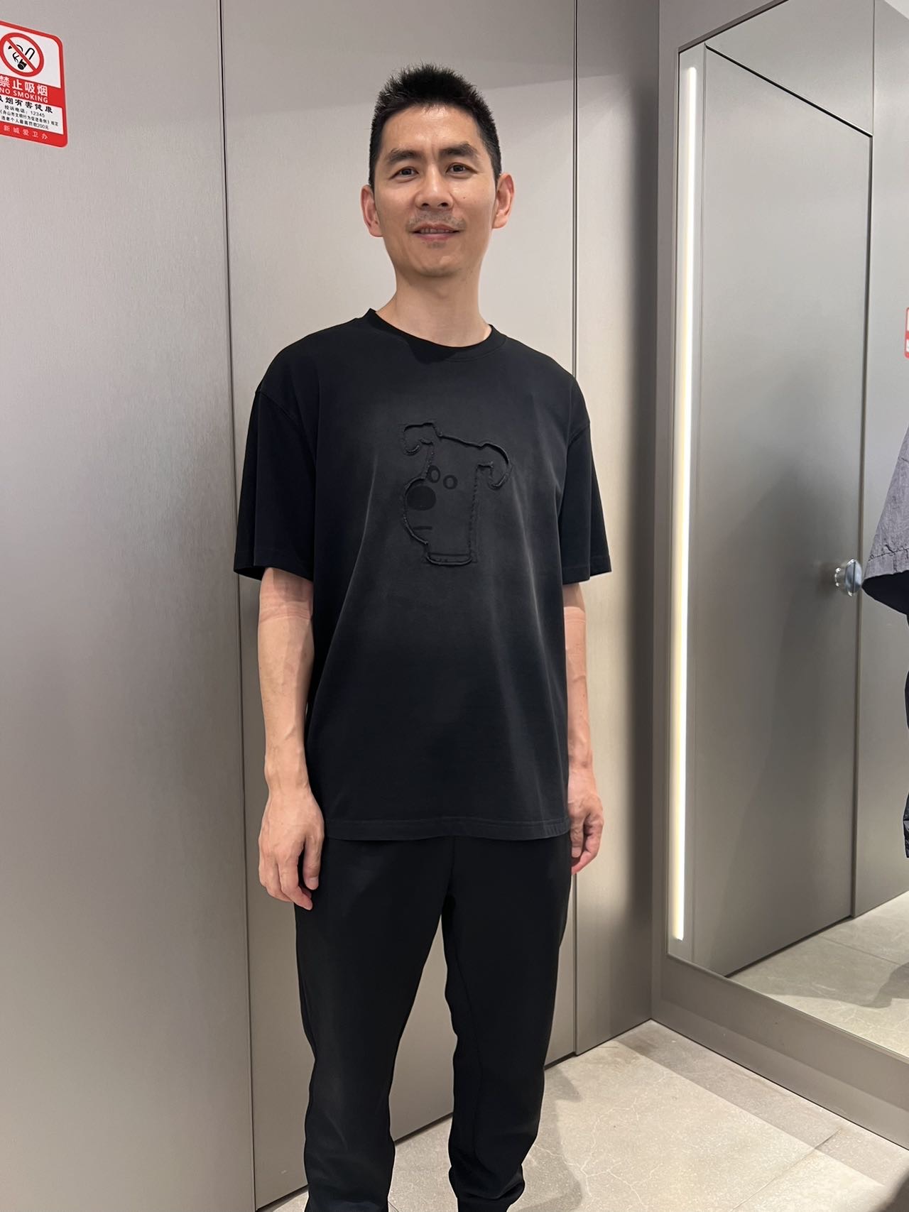 找运动搭子