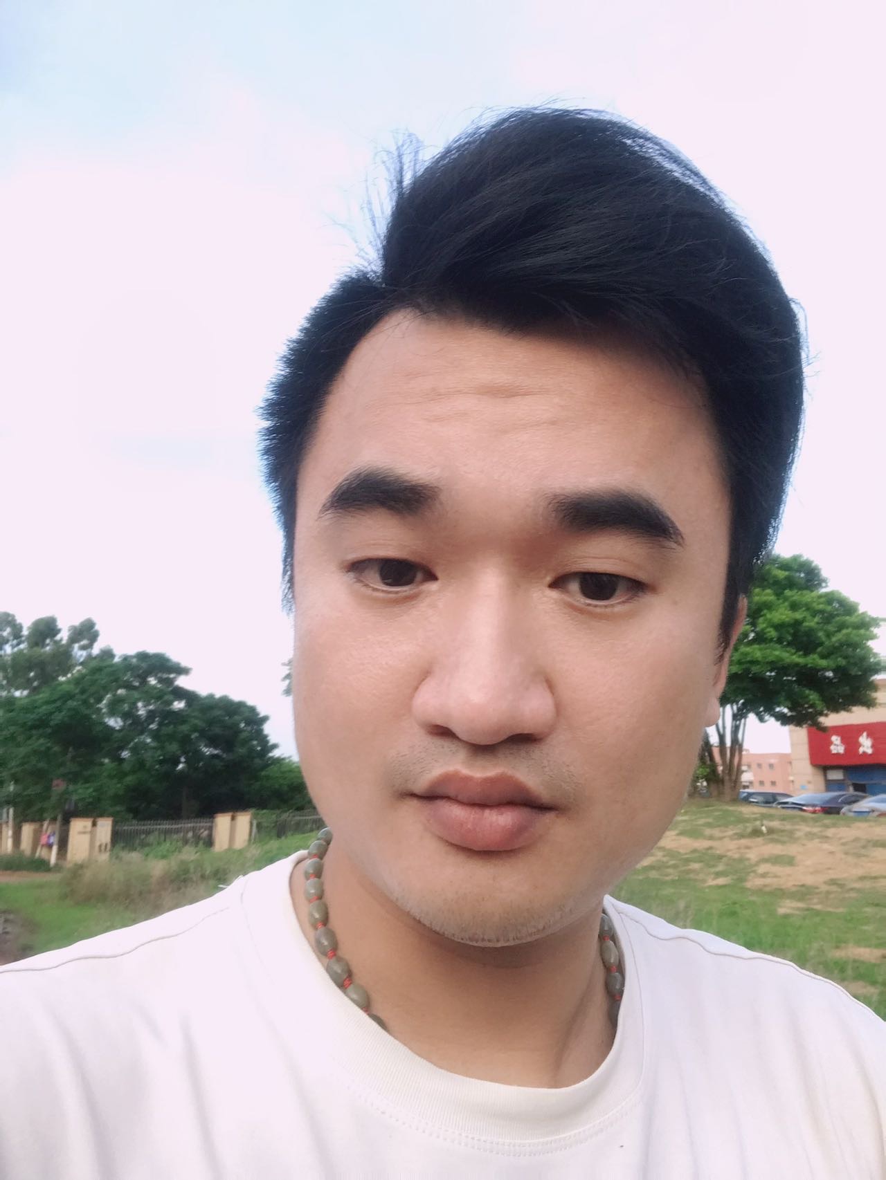 找打游戏搭子