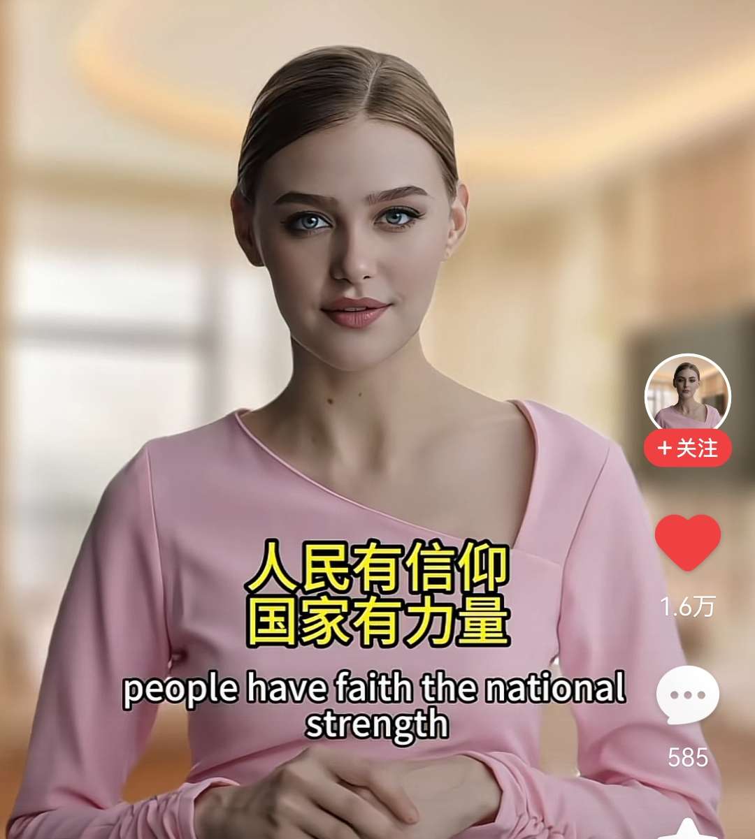 找旅行搭子