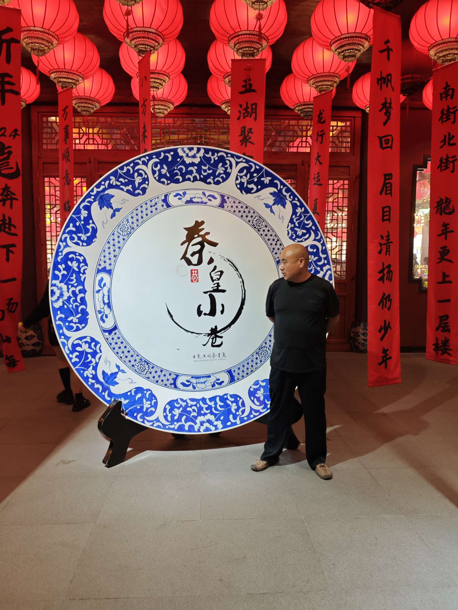 找台球搭子